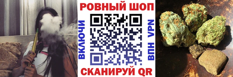 Цена Гай Амфетамин  Галлюциногенные грибы  Бутират  Конопля  Кокаин  ГАШИШ  APVP 