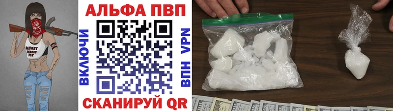 А ПВП мука  Гай 