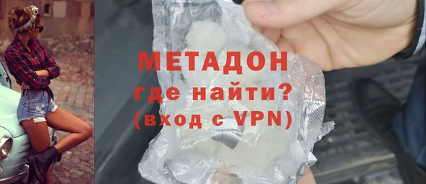 ешки Богородицк
