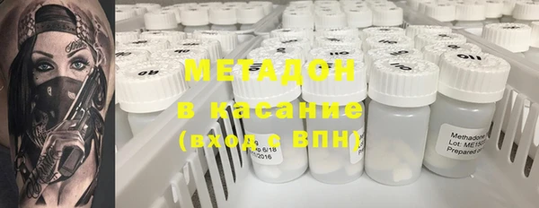ешки Богородицк