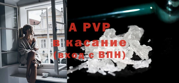 метамфетамин Богданович