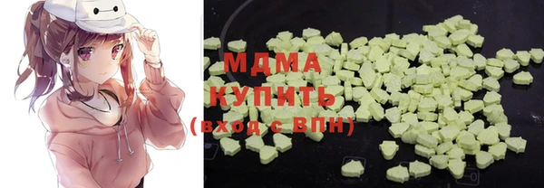 метамфетамин Богданович