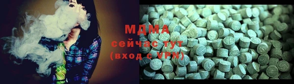 ешки Богородицк
