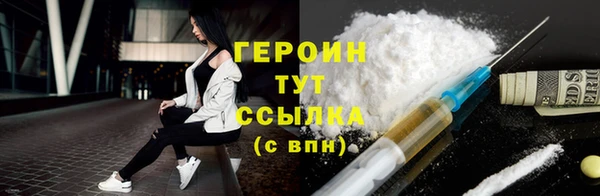 ешки Богородицк