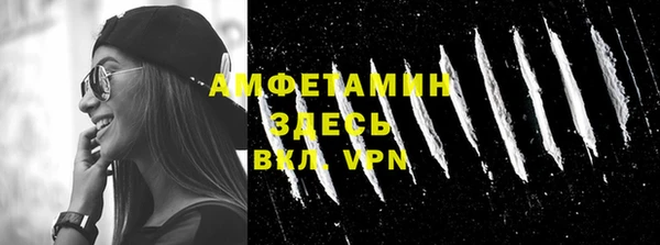 ешки Богородицк