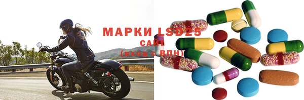 метамфетамин Богданович