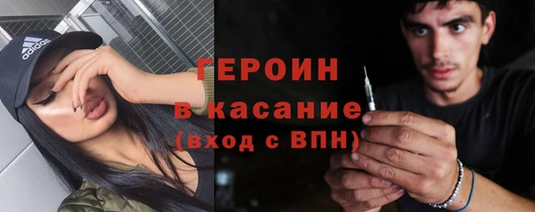 ешки Богородицк