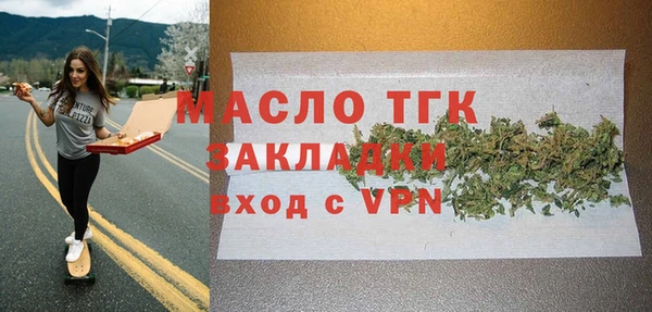 ешки Богородицк
