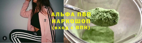 метамфетамин Богданович