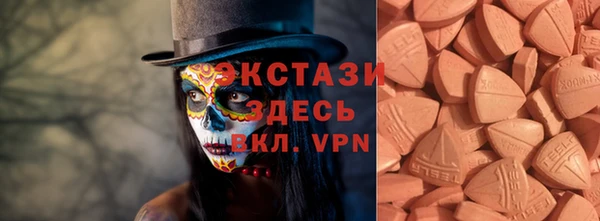 метамфетамин Богданович