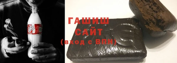каннабис Богородск