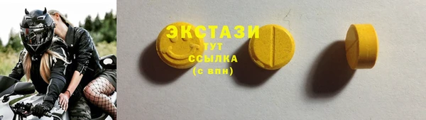 метамфетамин Богданович