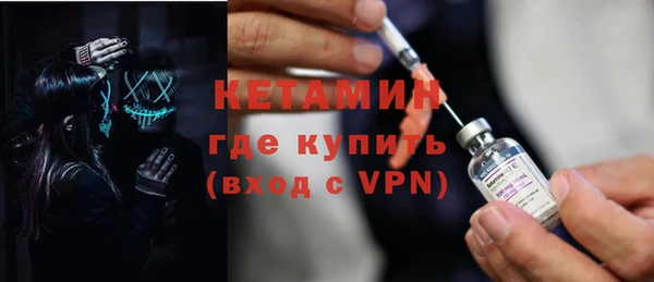 ешки Богородицк