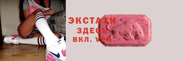 ешки Богородицк