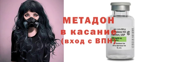 ешки Богородицк