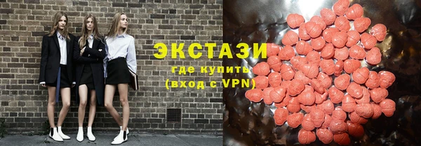 метамфетамин Богданович