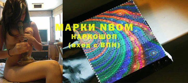 ешки Богородицк