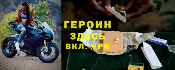 ешки Богородицк