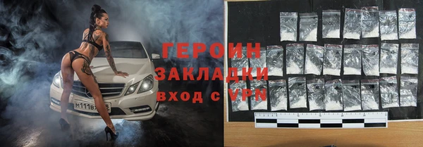 метамфетамин Богданович