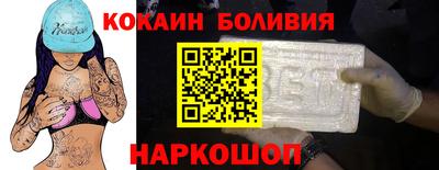 меф Бугуруслан