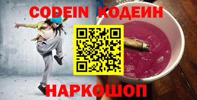 MDMA Premium VHQ Волгодонск
