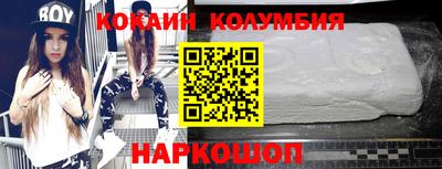 прущая мука Бузулук