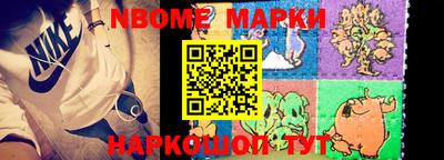 меф Бугуруслан