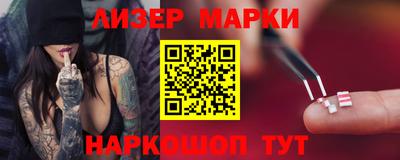 мет Будённовск