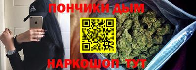 прущая мука Бузулук