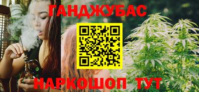 прущая мука Бузулук