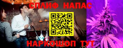 MDMA Premium VHQ Волгодонск