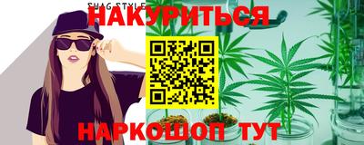 прущая мука Бузулук
