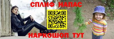 мет Будённовск