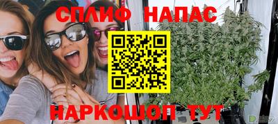 MDMA Premium VHQ Волгодонск