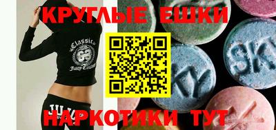 мет Будённовск