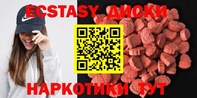 мет Будённовск