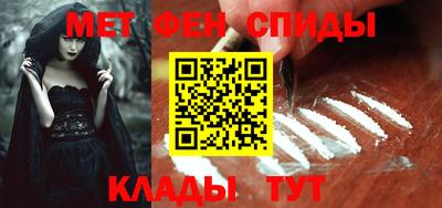прущая мука Бузулук