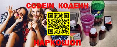 каннабис Волжск