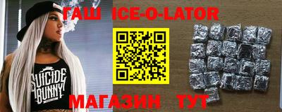 мет Будённовск